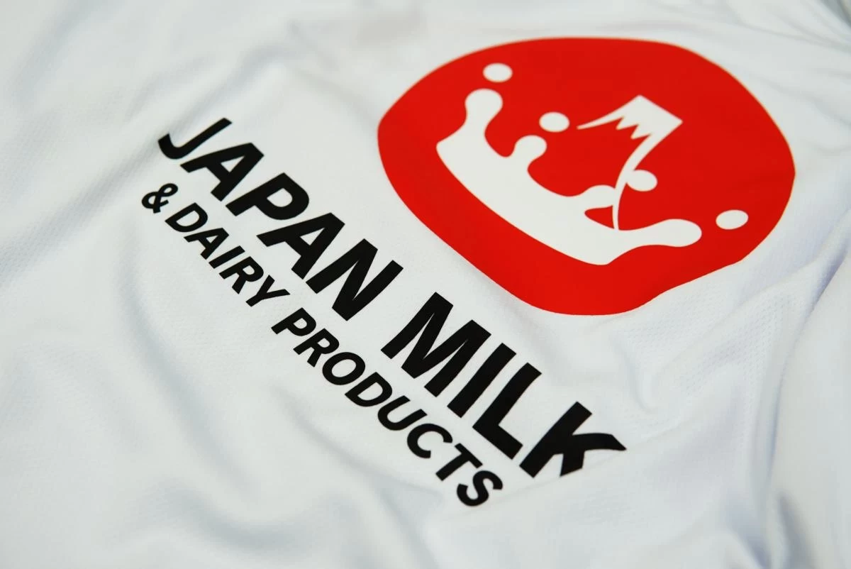 Đơn Hàng Đồng Phục Công Ty - Japan Milk 2