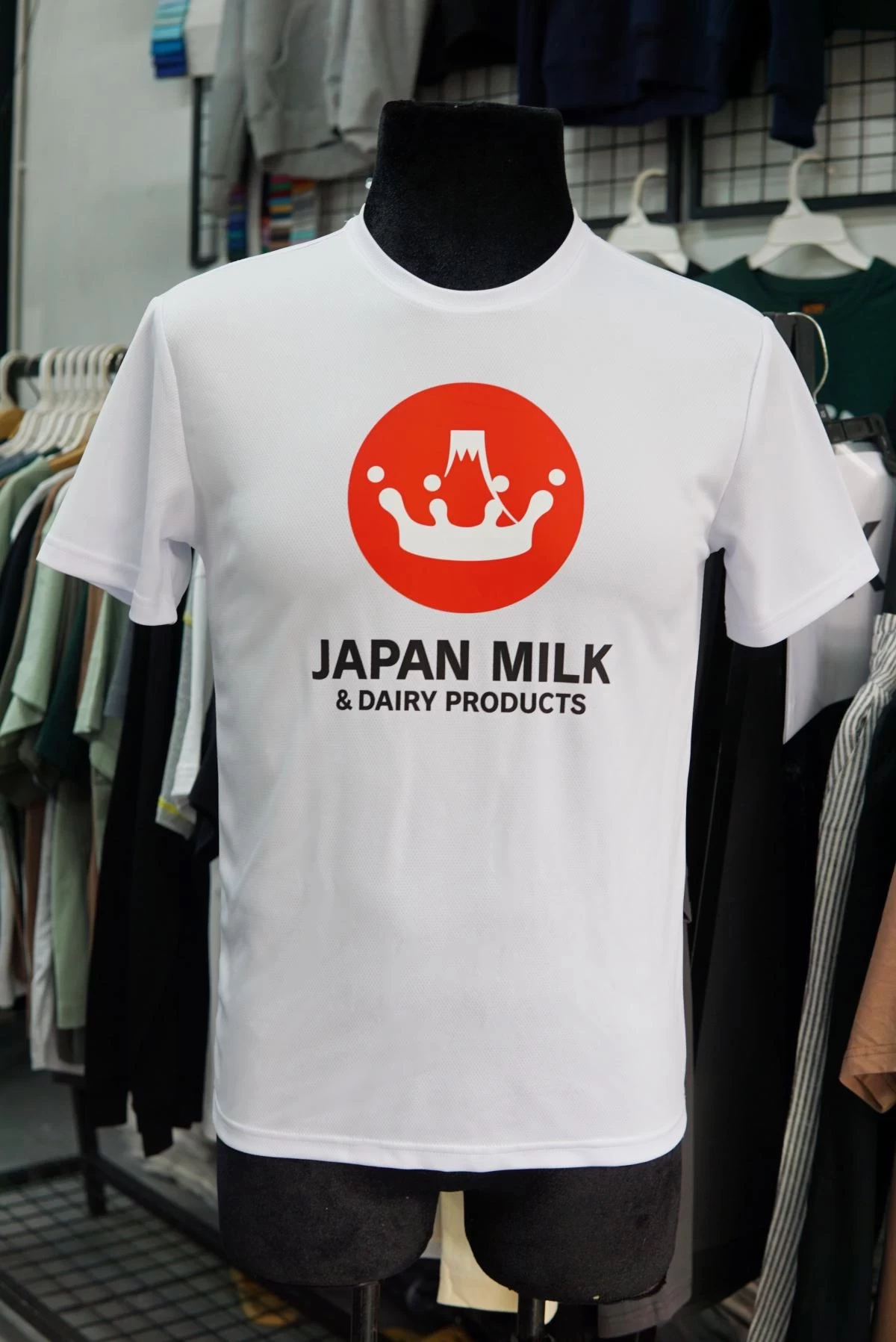 Đơn Hàng Đồng Phục Công Ty - Japan Milk